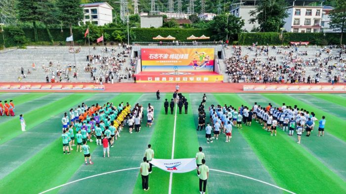 微信图片_2025-07-14_095409_705