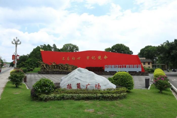 摇篮广场