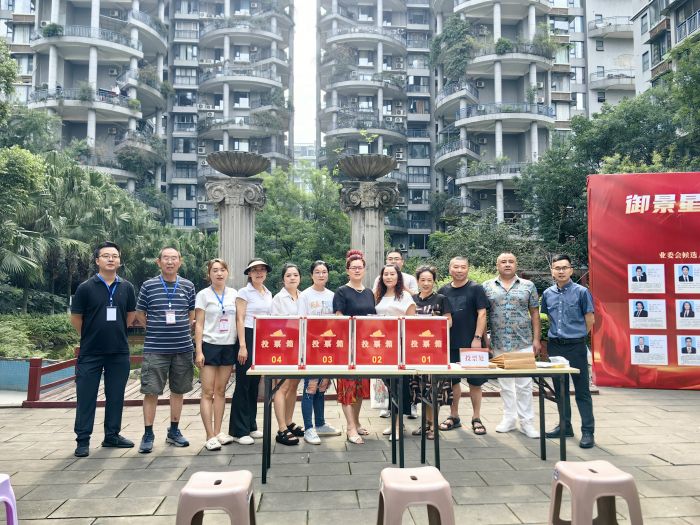 微信图片_2025-07-14_172509_878.png