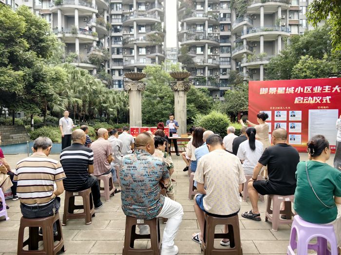 微信图片_2025-07-14_172546_404.png