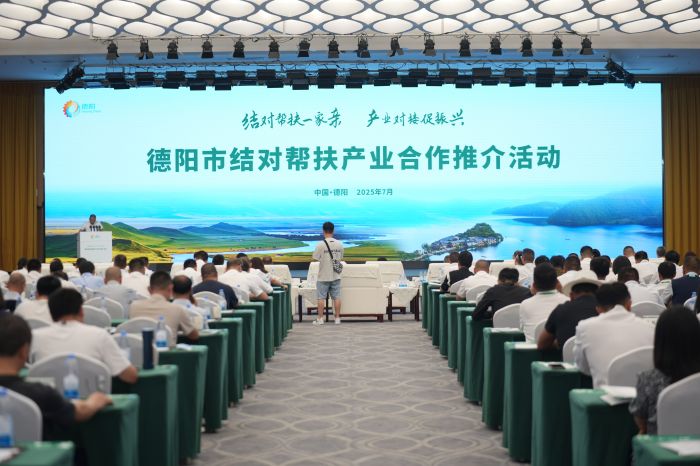 微信图片_2025-07-15_124827_426.jpg