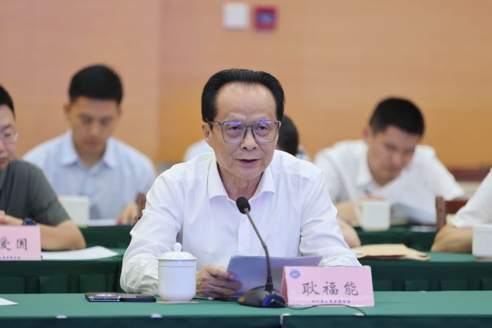 耿福能.jpg