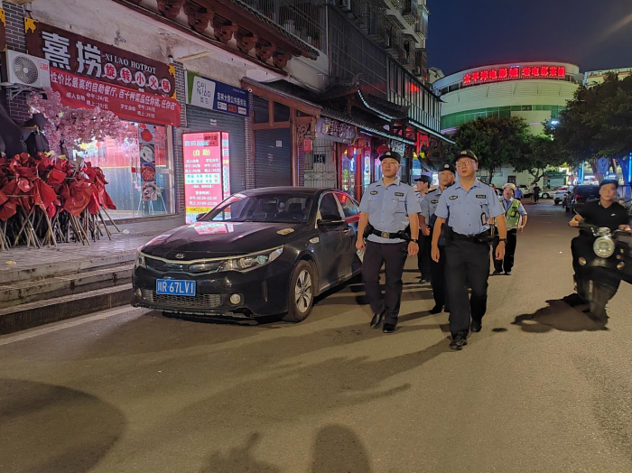 图片5.png