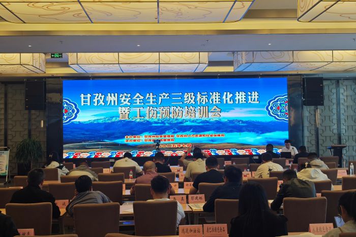 微信图片_20250716173245.jpg