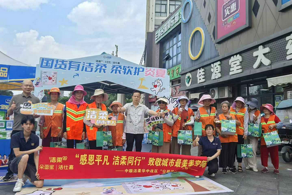 图片3.png
