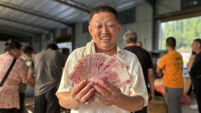 微信图片_20250717101657.jpg