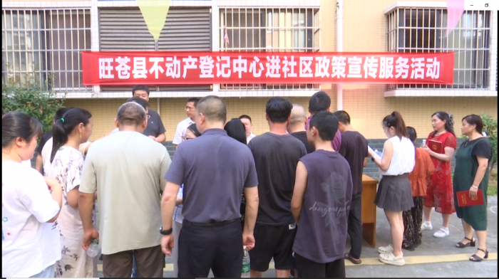 图片5.png
