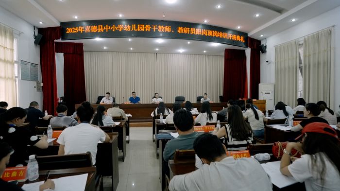 微信图片_20250717165428_136.jpg
