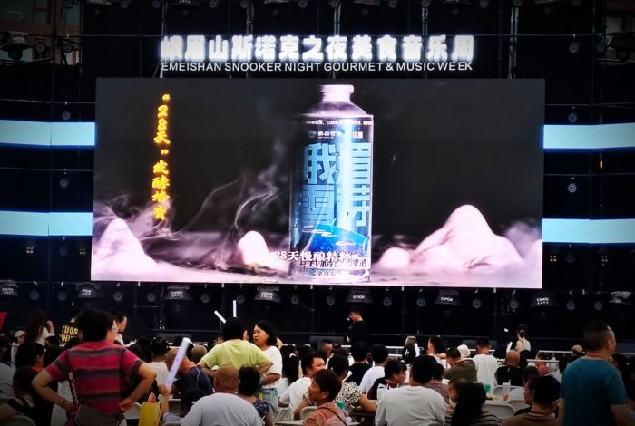 微信图片_20250717212432