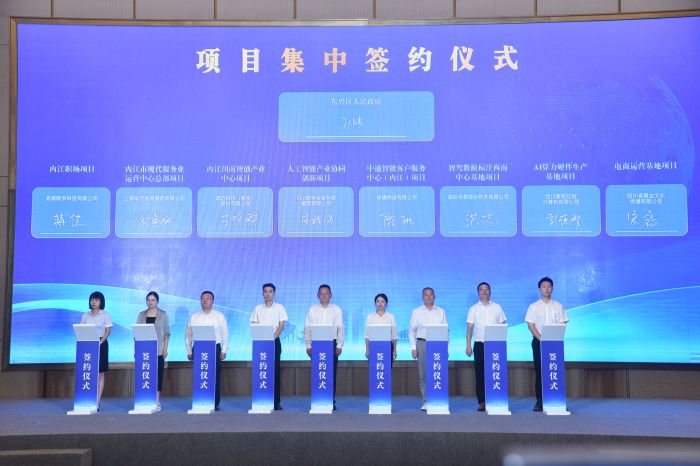 微信图片_20250718083457.jpg