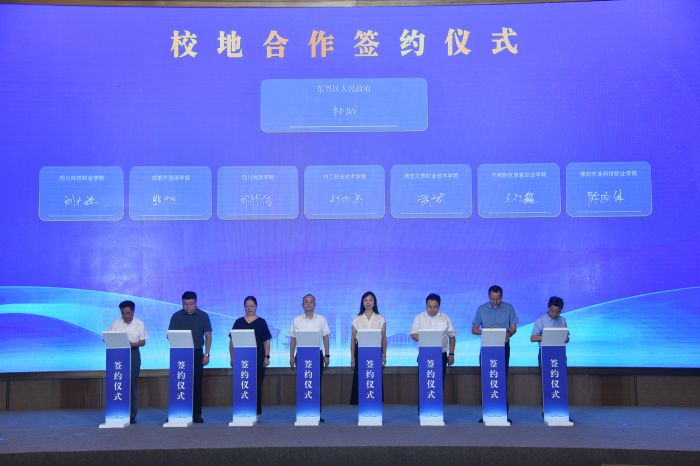 微信图片_20250718083512.jpg