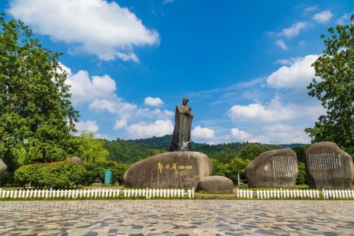 郭沫若广场