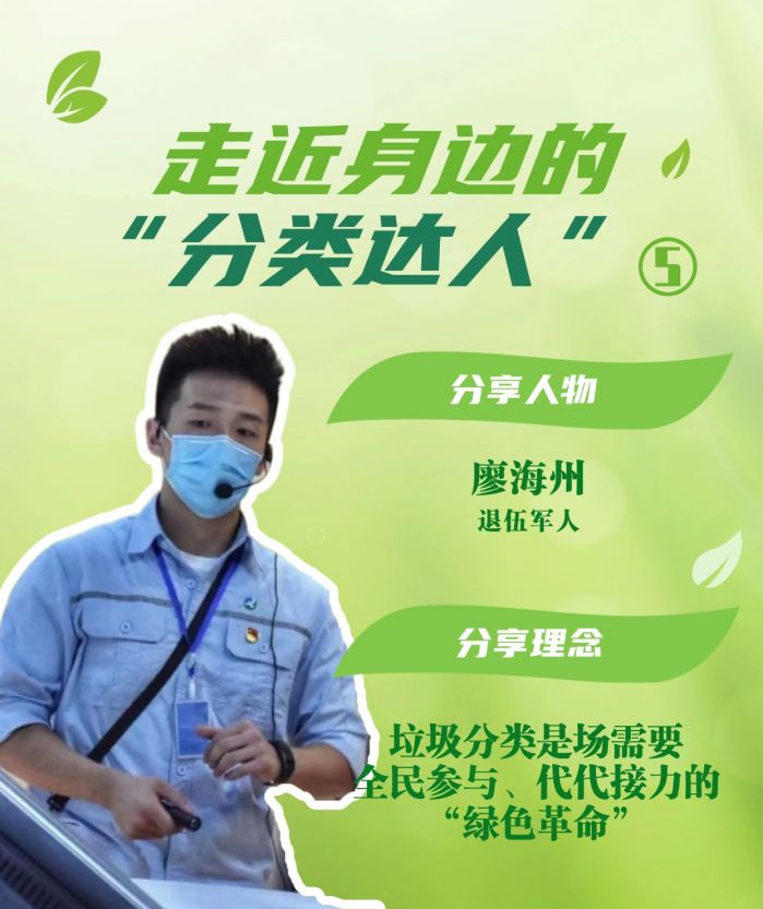 322fc0aed737c03c6364ef555fc1122.jpg