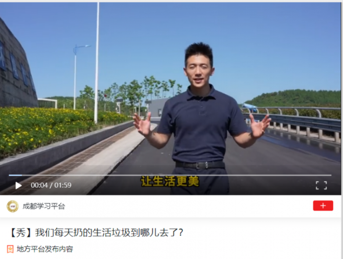 录制.jpg