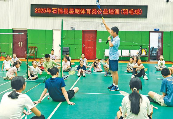 微信图片_20250718124017