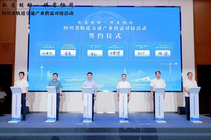 现场签约仪式.jpg