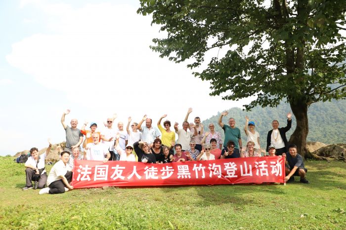 法国友人徒步黑竹沟登山活动