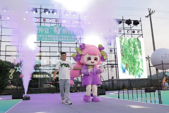 村支书走秀为村代言3