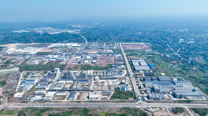 自贡川南新材料化工园区.jpg