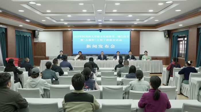 微信图片_20250722193339