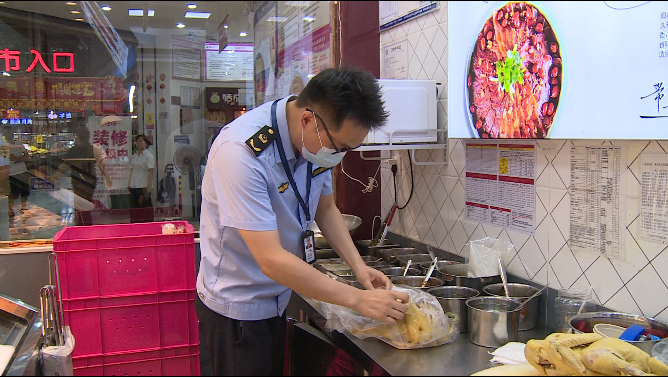 图片1(3).png