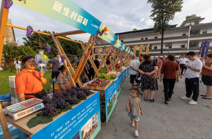 展位展销现场