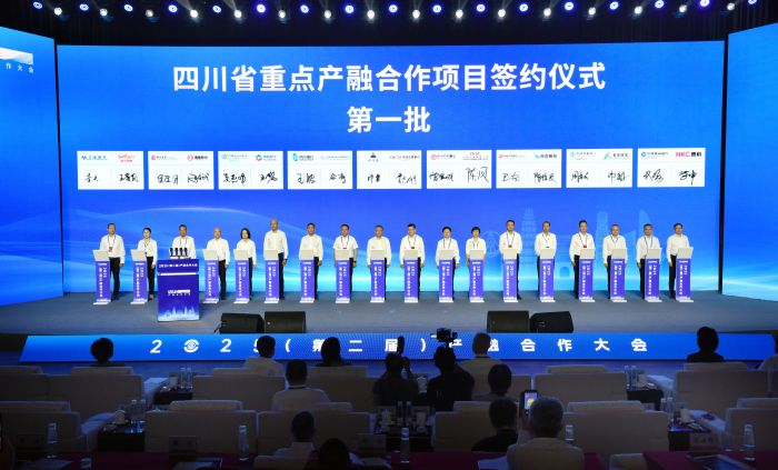 签约.jpg