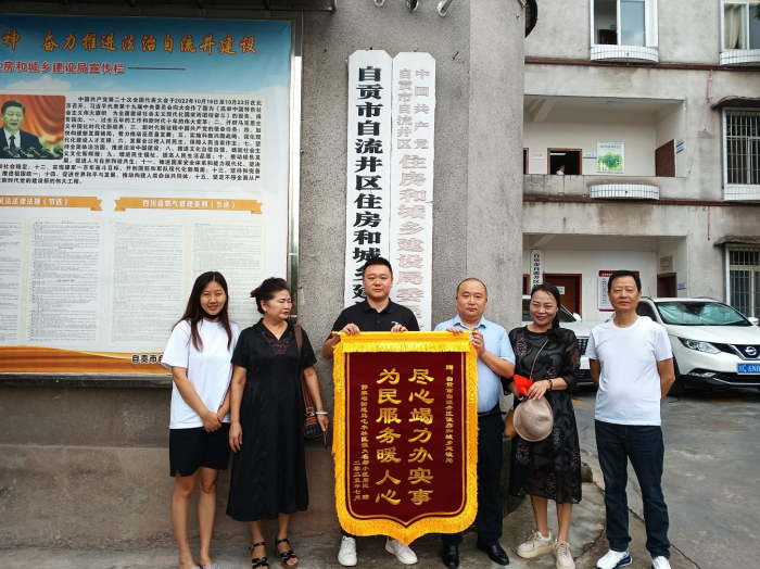 图片4.png