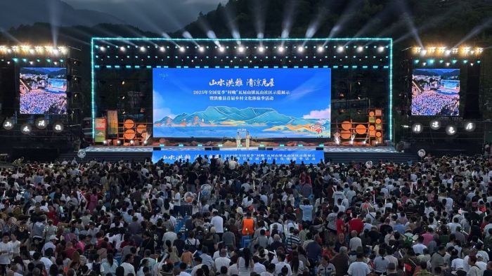 微信图片_20250728164256.jpg