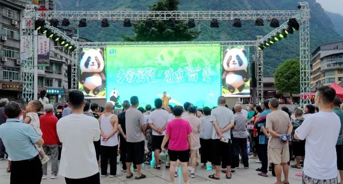 微信图片_2025-07-29_123812_839
