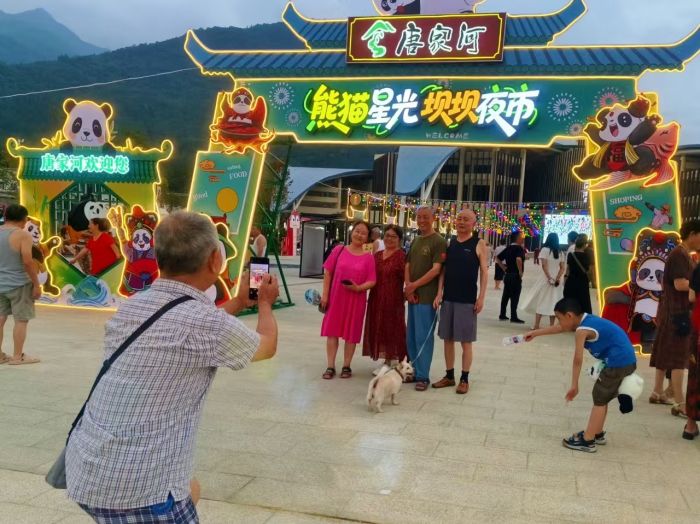 微信图片_20250730100712.jpg