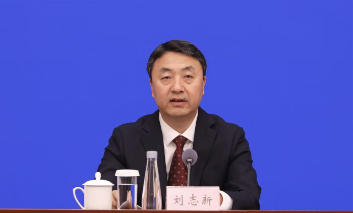 刘志新.jpg