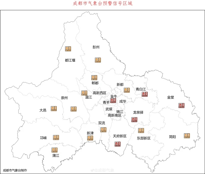 微信图片_20250731142355.jpg