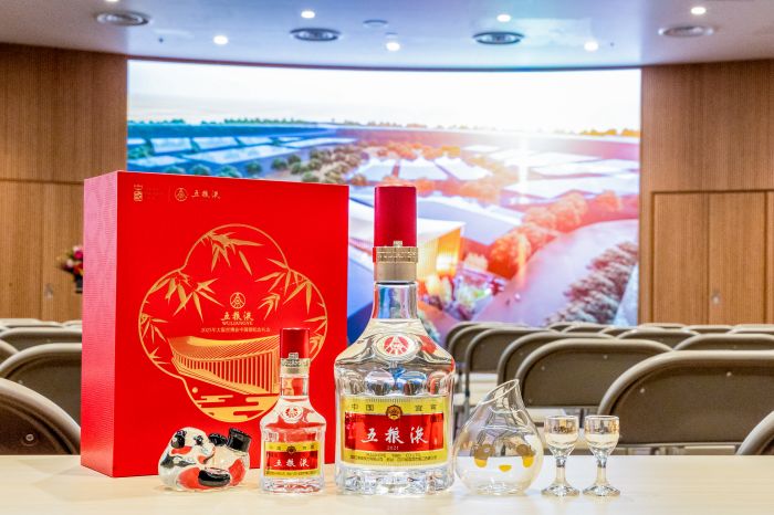 五粮液核心产品2.jpg