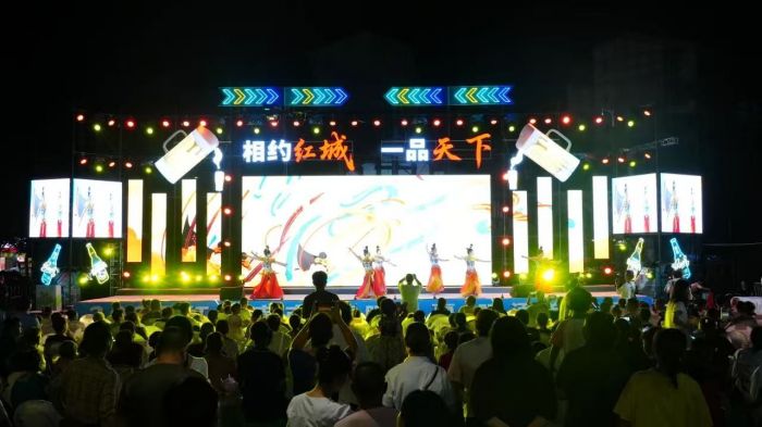 微信图片_20250731153908.jpg