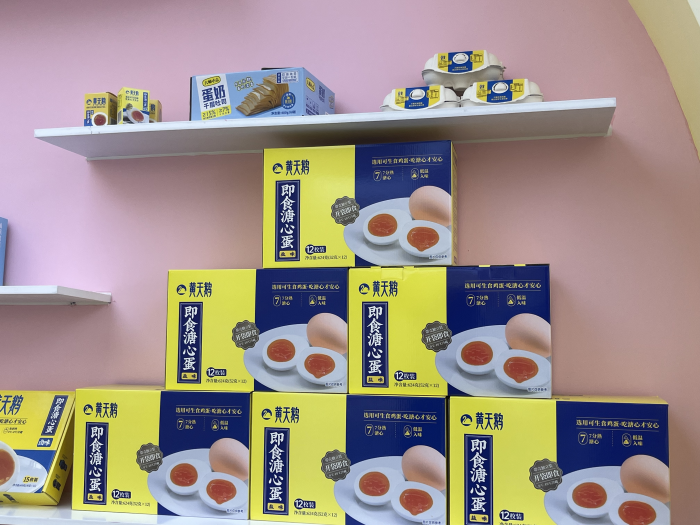 图片1.png