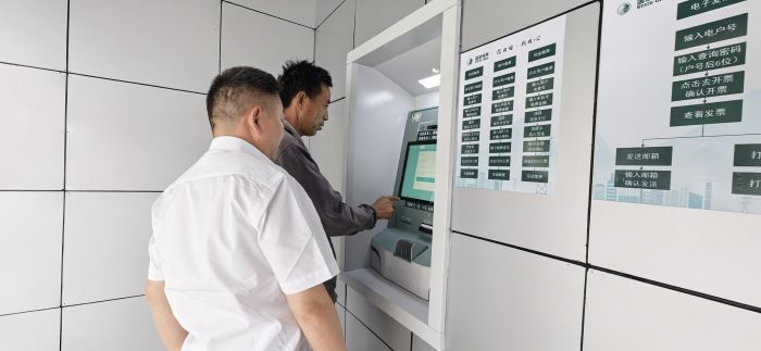微信图片_20250801160835.jpg