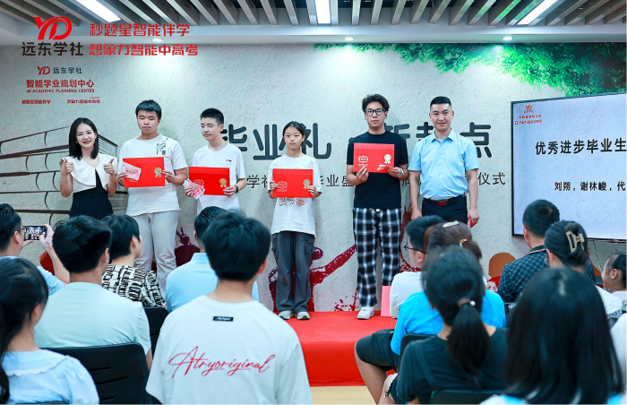 微信图片_2025-08-02_141503_615.png