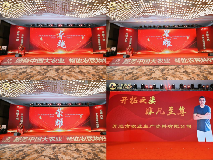 图片5