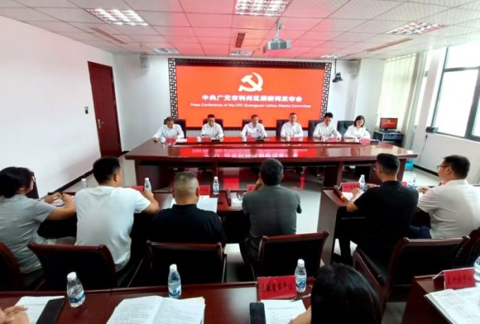 微信图片_20250805103255_68.jpg