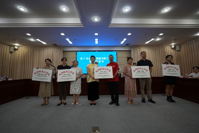 微信图片_2025-08-06_113038_720.jpg