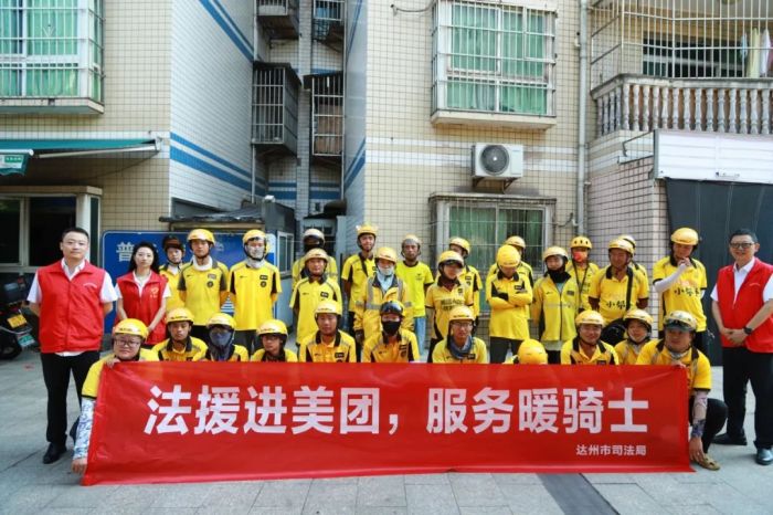 53dd461d-29c6-44ce-b7c0-a4128b113c22.jpg