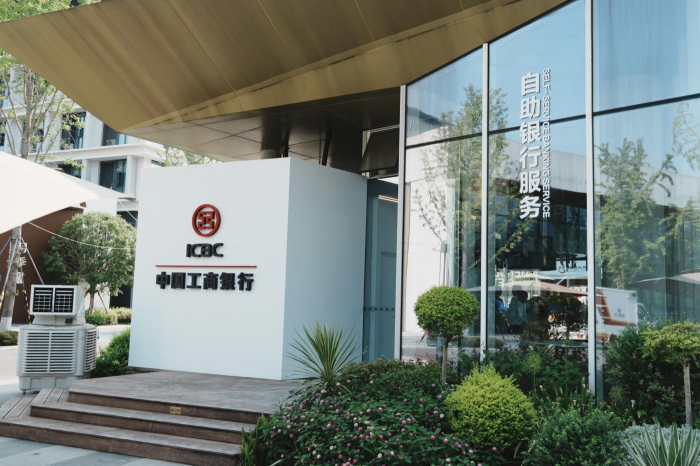 工行1.png
