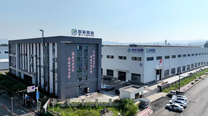 微信图片_2025-08-08_132114_112