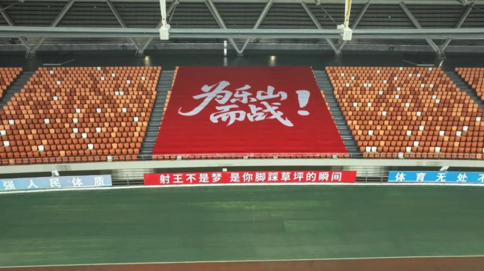 选拔赛场馆