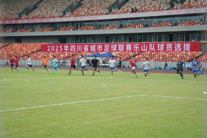 奔跑现场