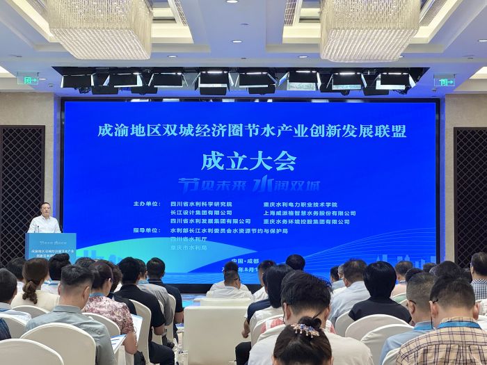QQ图片20250812104551.jpg