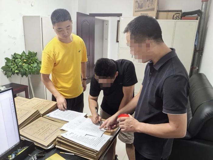 dc4099d0-fdac-454e-8181-beee63232d66.jpg