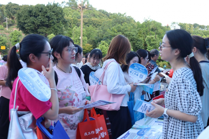 求职者咨询岗位信息.png