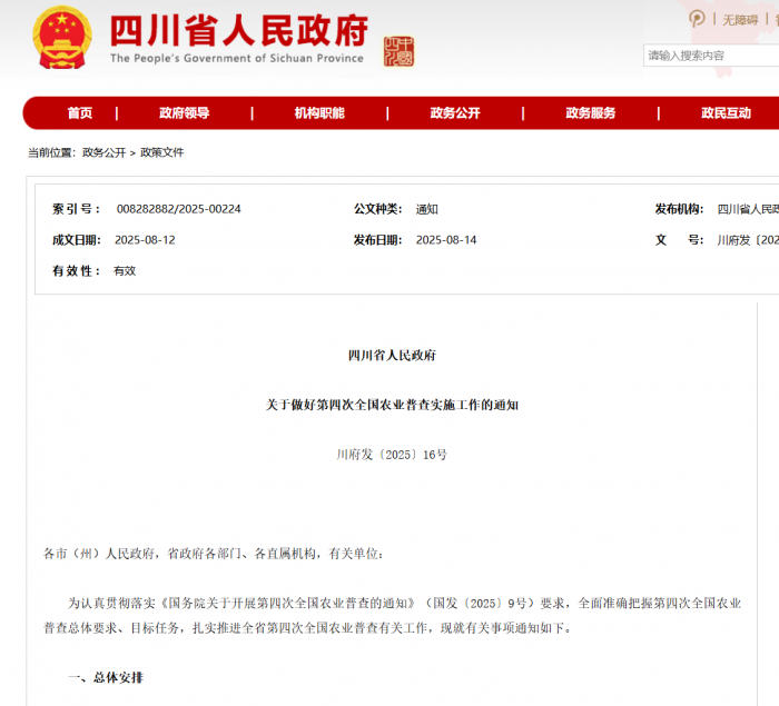 7a022f0e-2094-4da2-a5ae-a0b2e4b1d72c.png